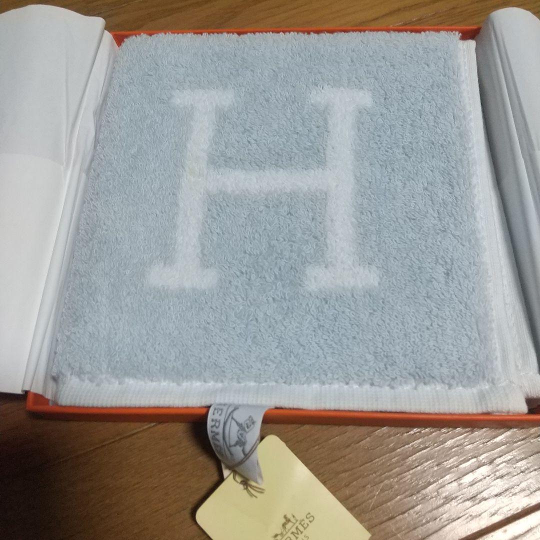 エルメス  タオル