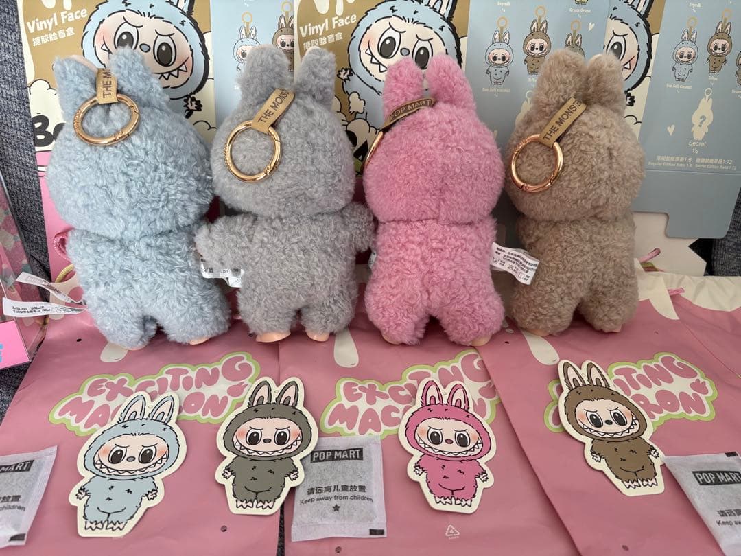 ラブブ　5点セット　マカロン　チェックメイト Labubu