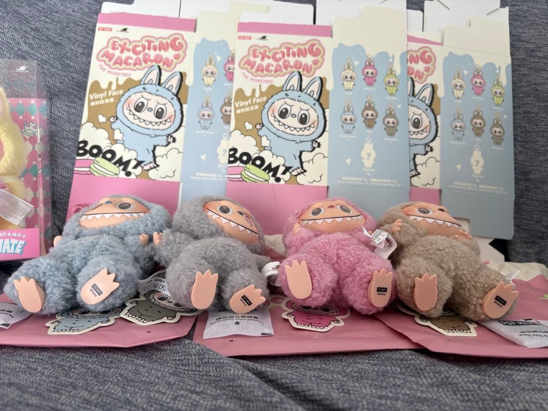 ラブブ　5点セット　マカロン　チェックメイト Labubu