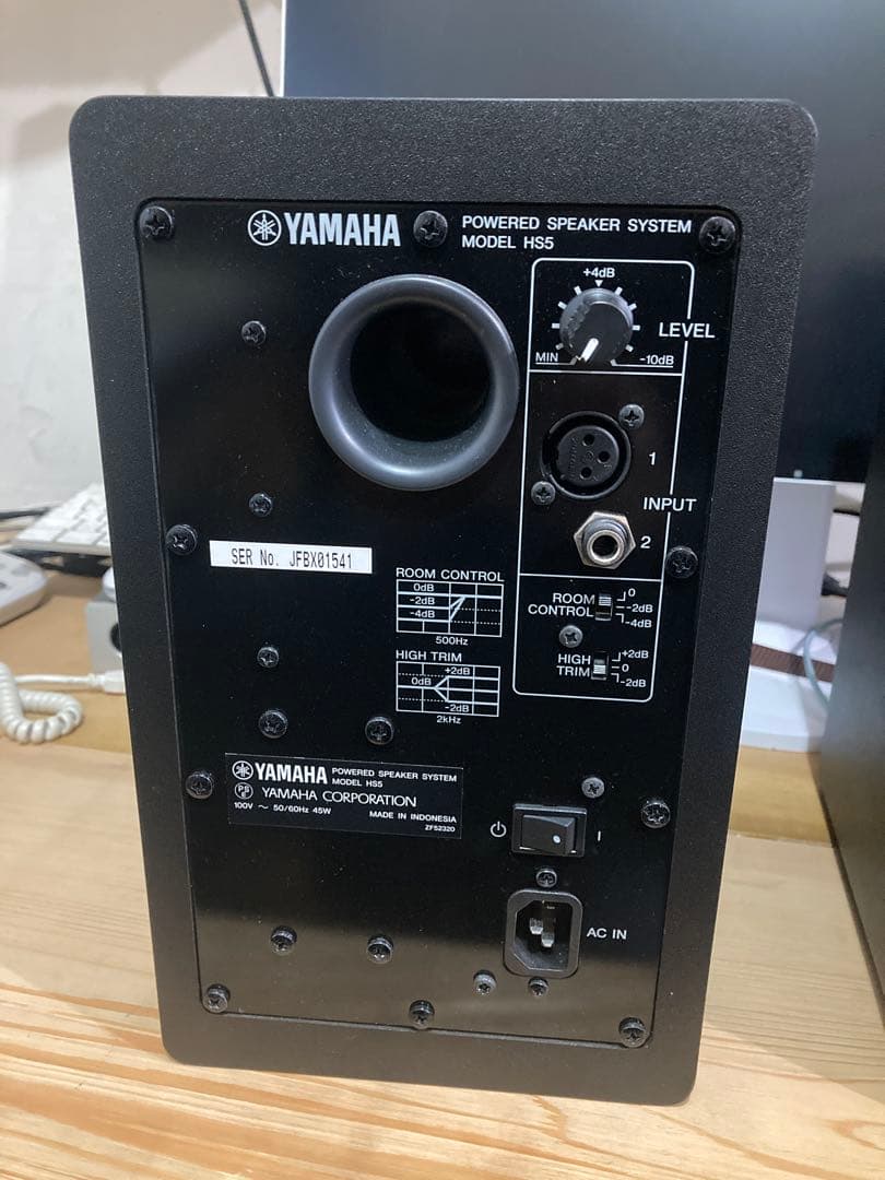 Yamaha HS5 パワードスピーカー