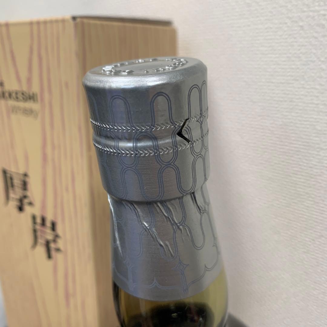 厚岸 シングルカスク モダンモルトウイスキーマーケット 2023 700ml