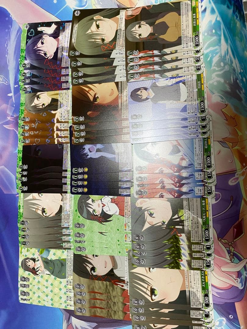 甘神さんちの縁結び ヴァイスシュバルツ RR以下4コン ws