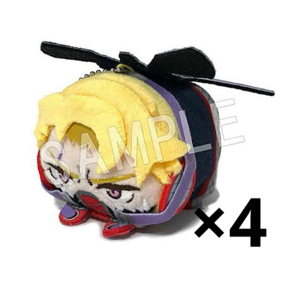 コンパス グスタフ もちころりん 4つセット