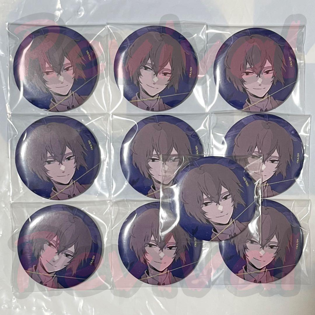 ヤングエース 12月号 付録 文豪ストレイドッグス 特製缶バッジ 太宰治 10点