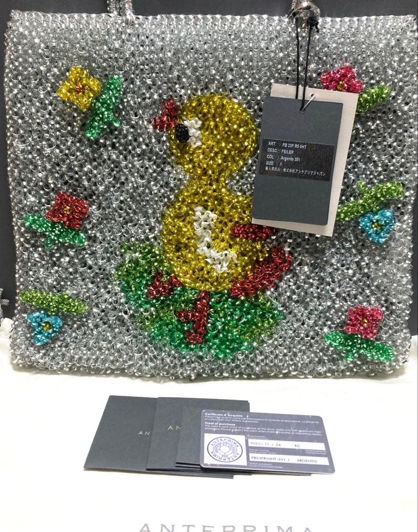 アンテプリマ　フェイラー　コラボ　ワイヤーバッグ　シルバー　新品未使用品