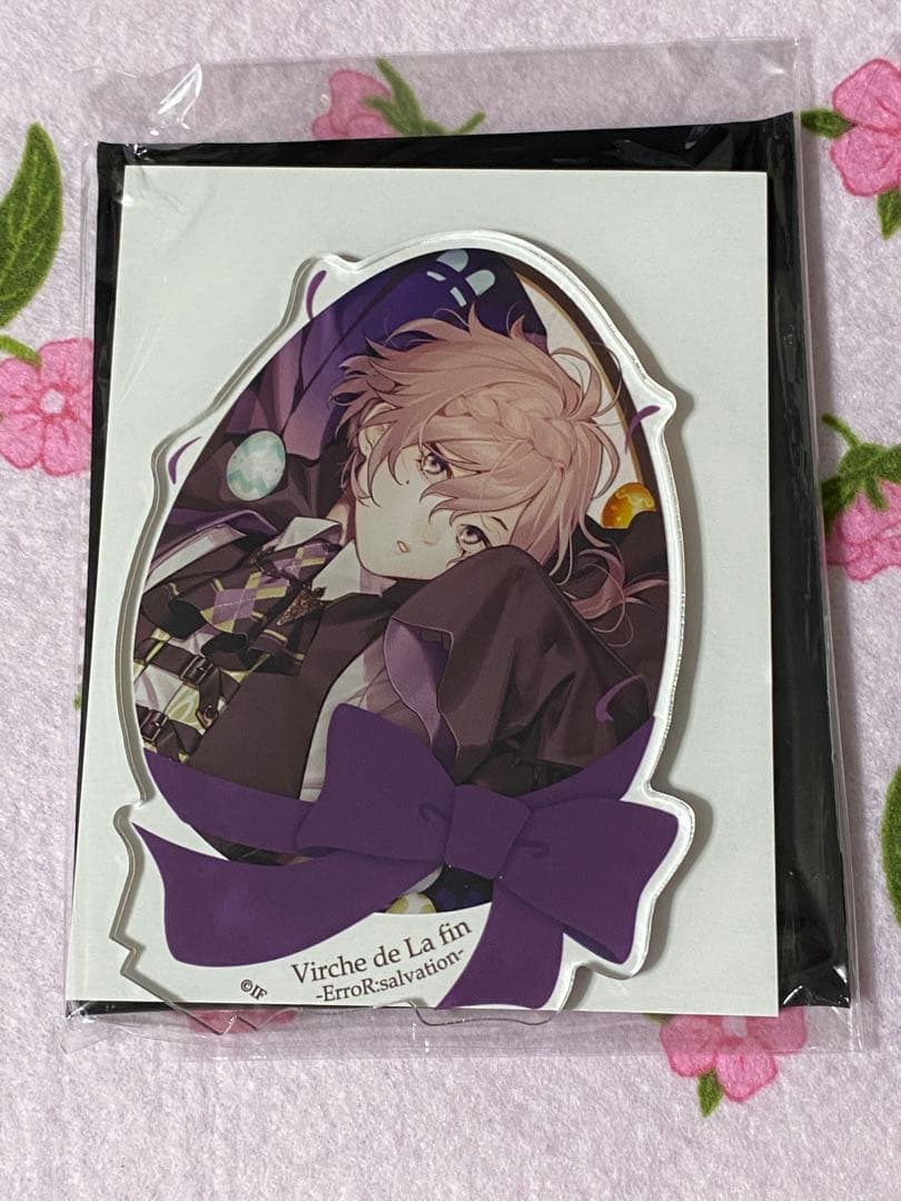 春風マルシェ　終焉のヴィルシュ　終ヴィル　アクリルスタンド　アクスタ　シアン