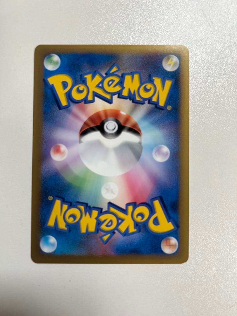 ポケモンカード　おかいものピカチュウ　プロモ