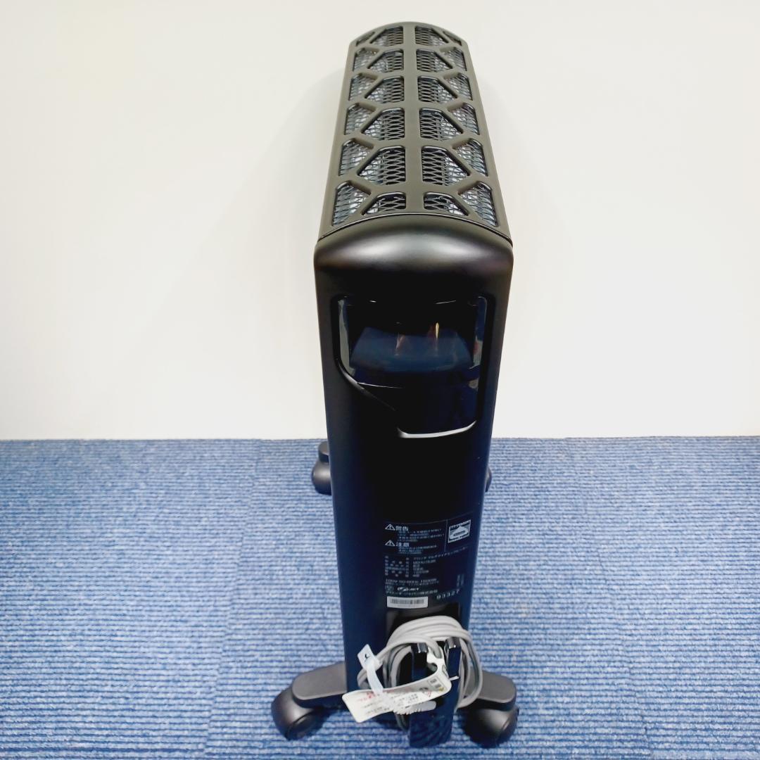 D097　デロンギ　マルチダイナミックヒーター　MDHU15-BK　美品
