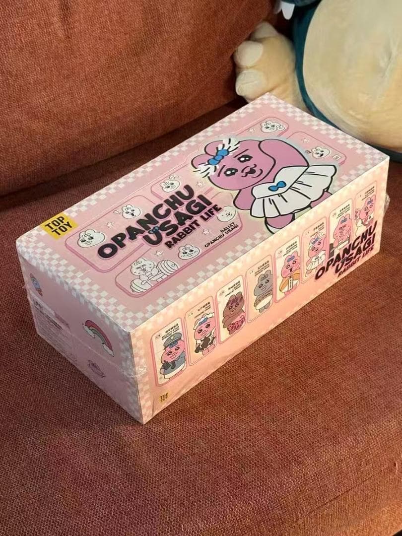 「おぱんちゅうさぎ：日常生活 」ぬいぐるみ ストラップ ブラインド ボックス