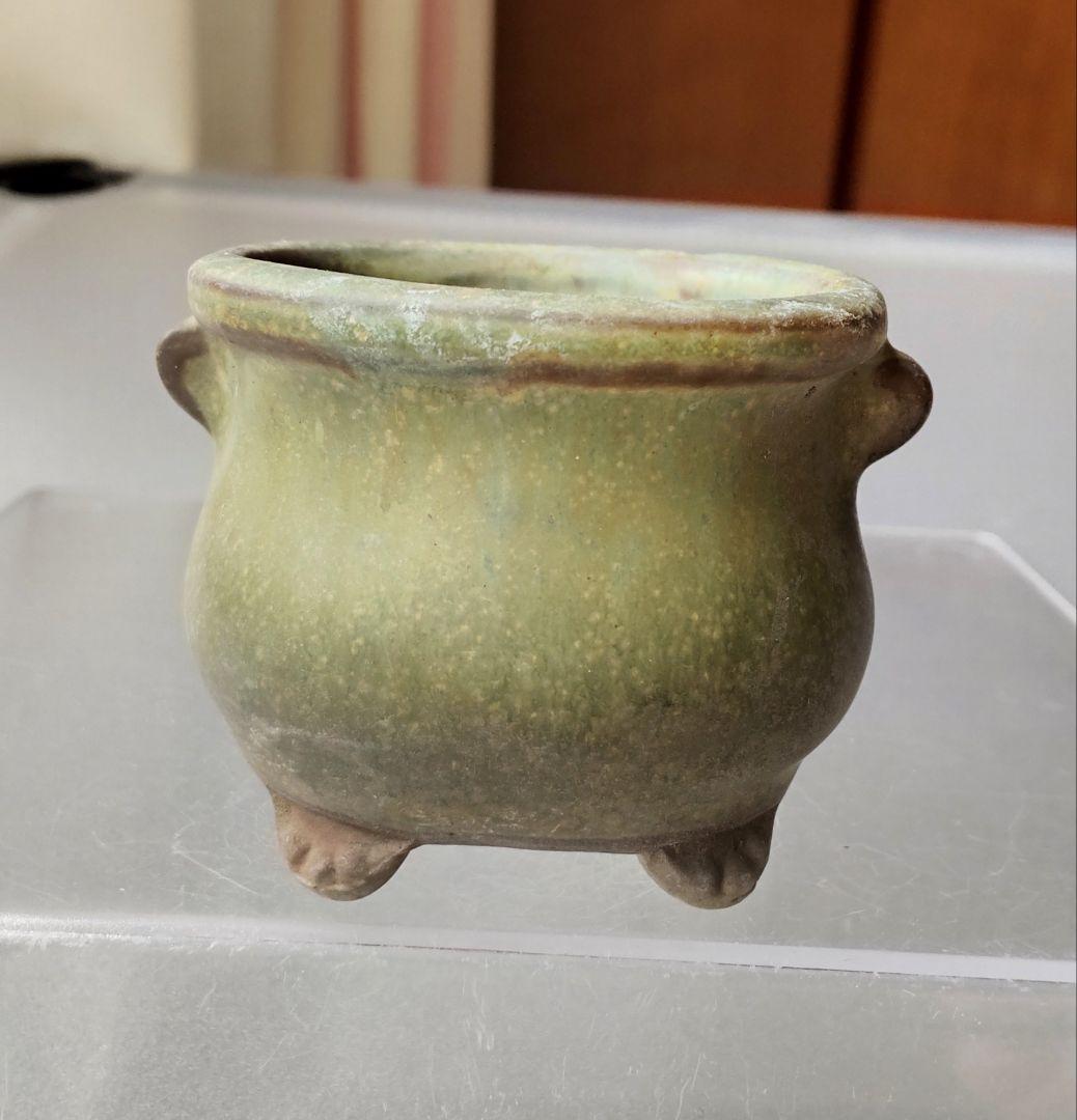 【陶翠】盆栽鉢4点セット