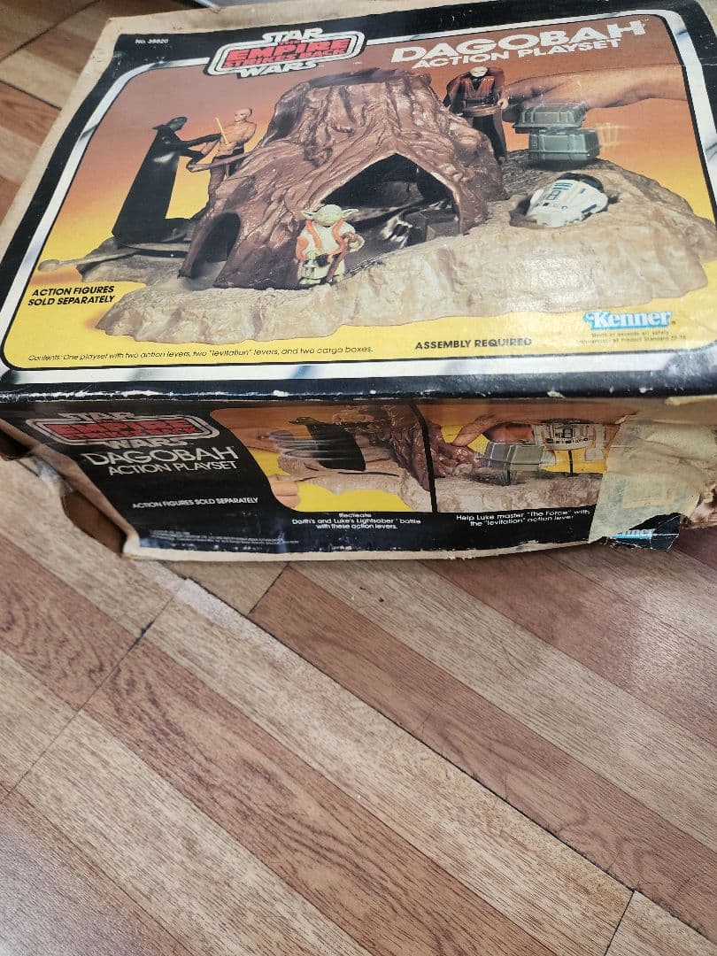 オールドケナー スターウォーズ　ダゴバプレイセット　1981年　ケナー　ESB