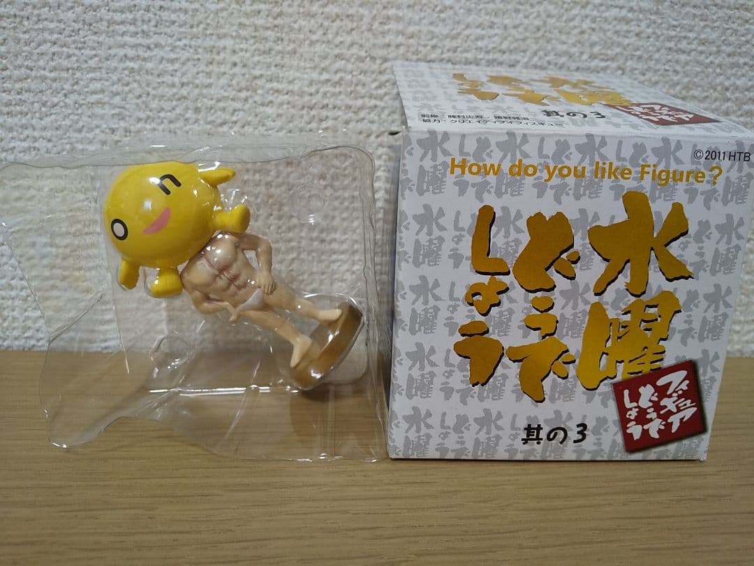 水曜どうでしょう フィギュア 6点セット