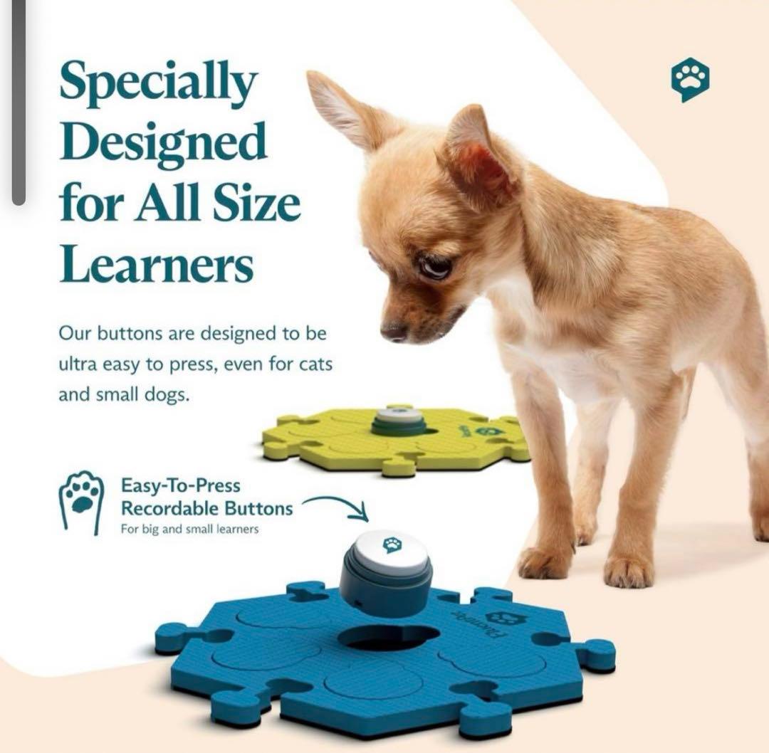 FluentPet フルーエント クラシック サウンド ボタン