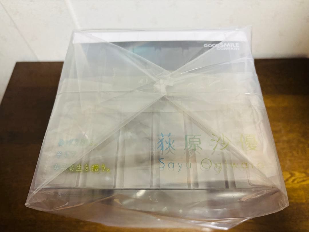 グッドスマイルカンパニー ひげを剃る。そして女子高生を拾う 荻原沙 新品未開封