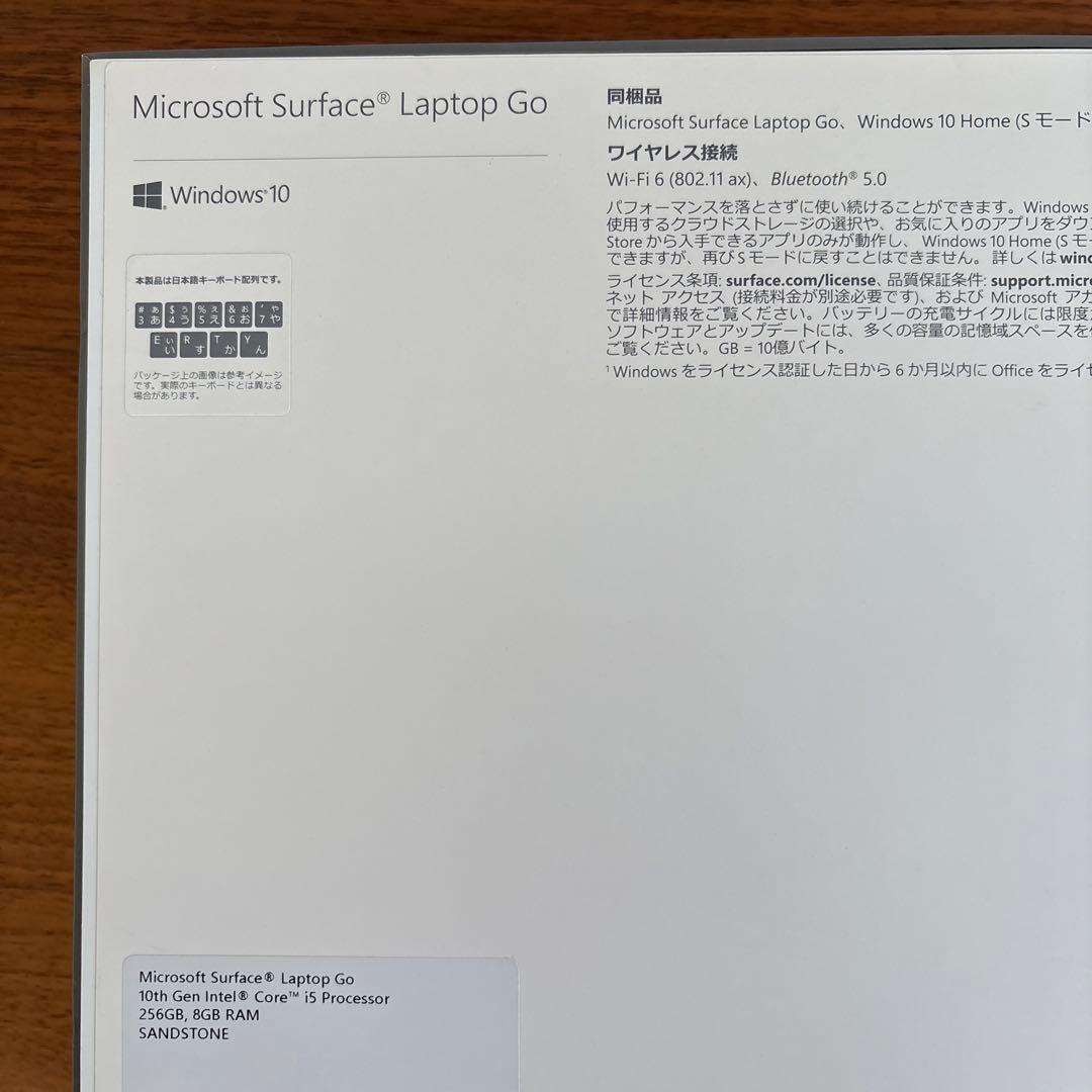 マイクロソフト Surface Laptop Go THJ-00045