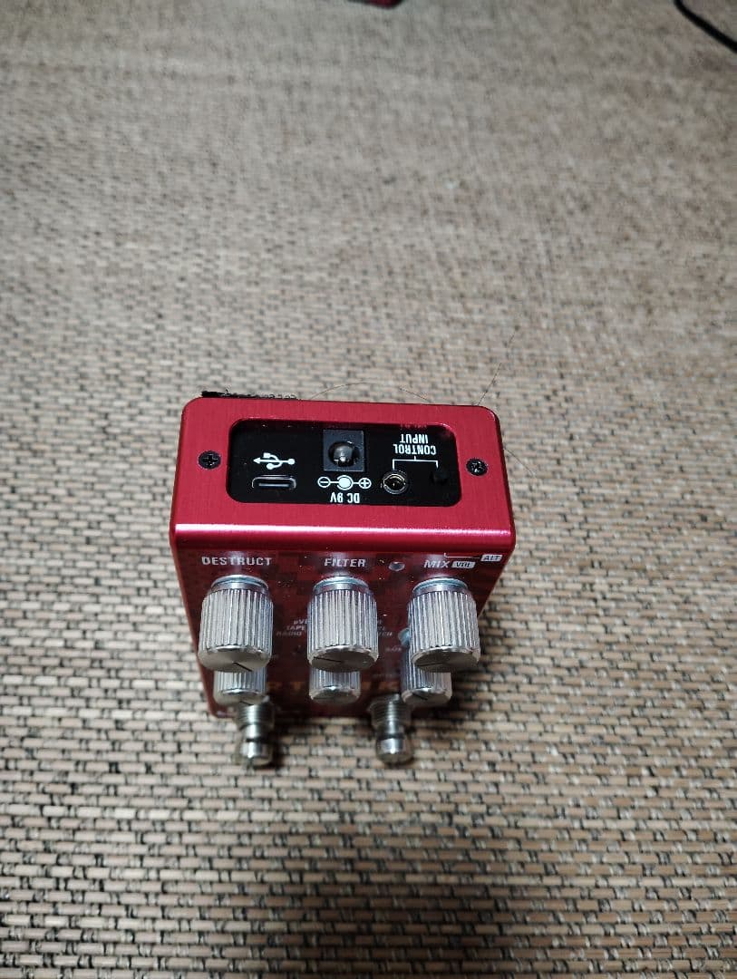 ギター Source Audio SA280 ARTIFAKT