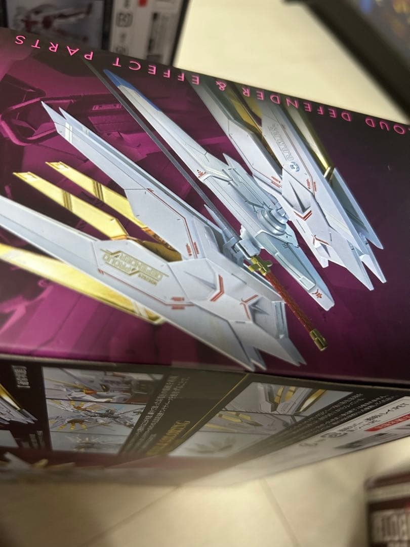 ストライクフリーダム弍式　ジャスティス弍式　ライジング　プラウドディフェンダー