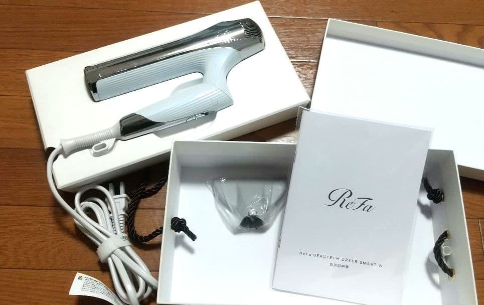 新品・2052年製【Refa】ビューテックドライヤー スマートW 動作OK