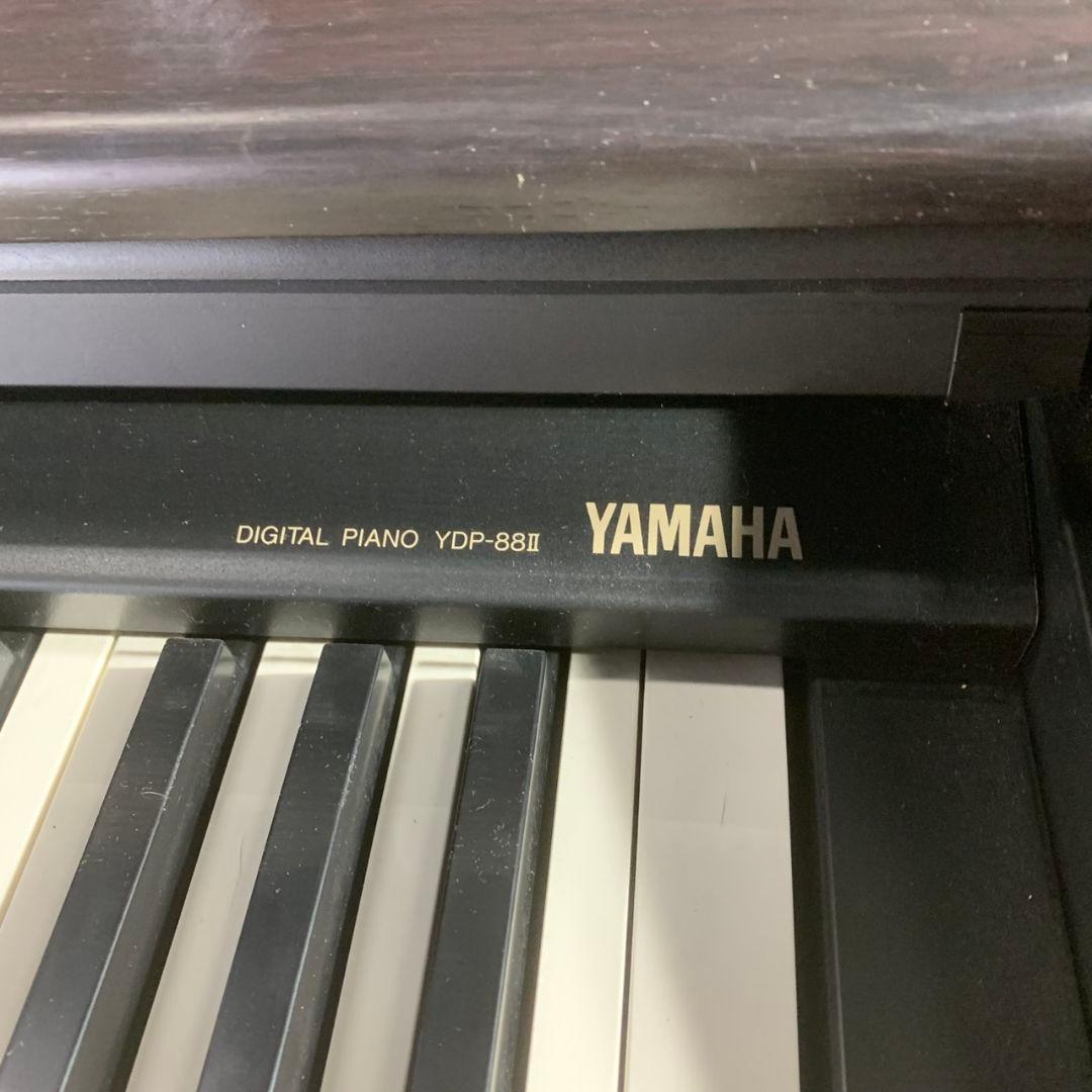 K878 YAMAHA ヤマハ 電子ピアノ YDP-88II 動作品 椅子付き