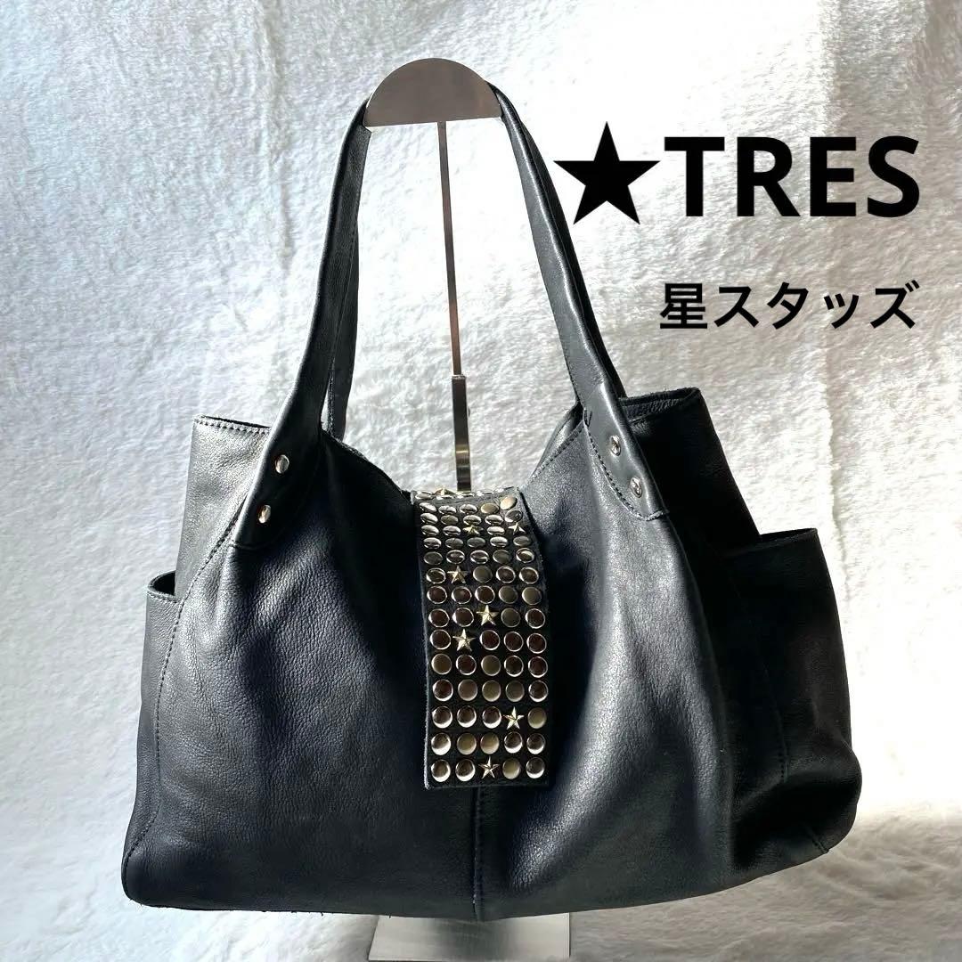 TRES トレ スタッズ トートバック レザー 本革 黒 ブラック y2k 星