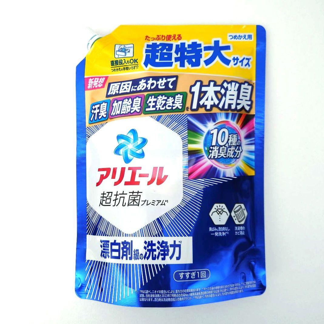 P＆G　アリエール　漂白剤級の洗浄力　超抗菌プレミアム　超特大　860g　18袋
