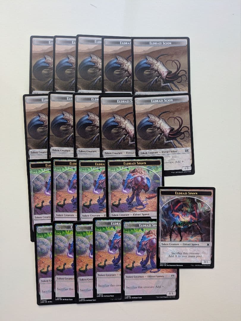 MTG 統率者 デッキ 隆起する災い魔、アズラスク