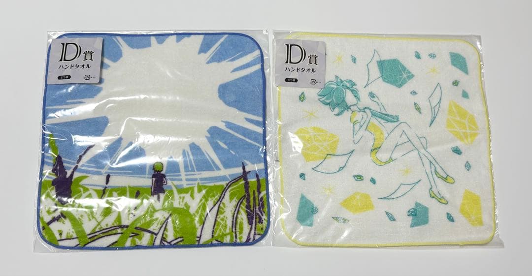 宝石の国 タオル くじ フォスフォフィライト シンシャ コンプ