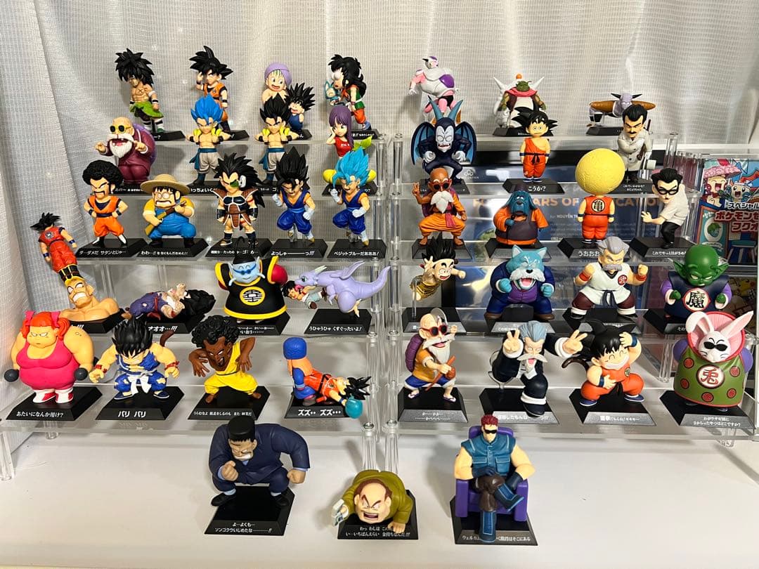 ドラゴンボール コレクションフィギュアセット