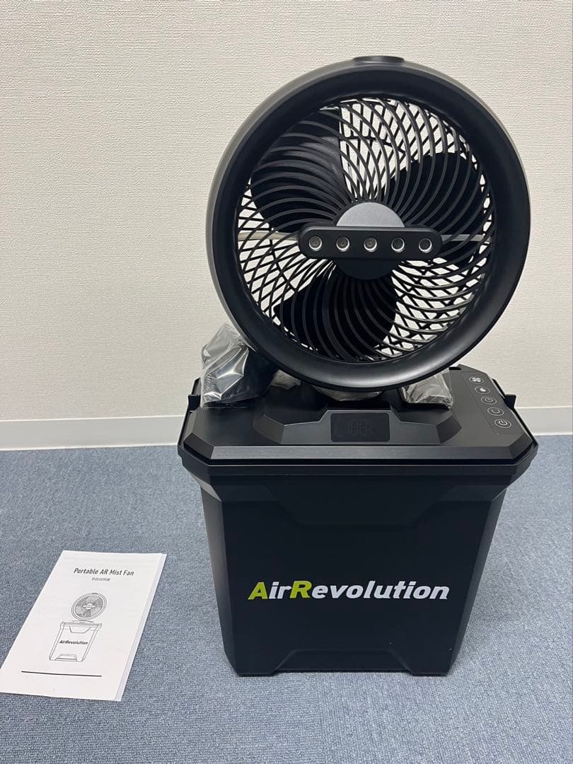 AirRevolution MIST FAN 業務用扇風機