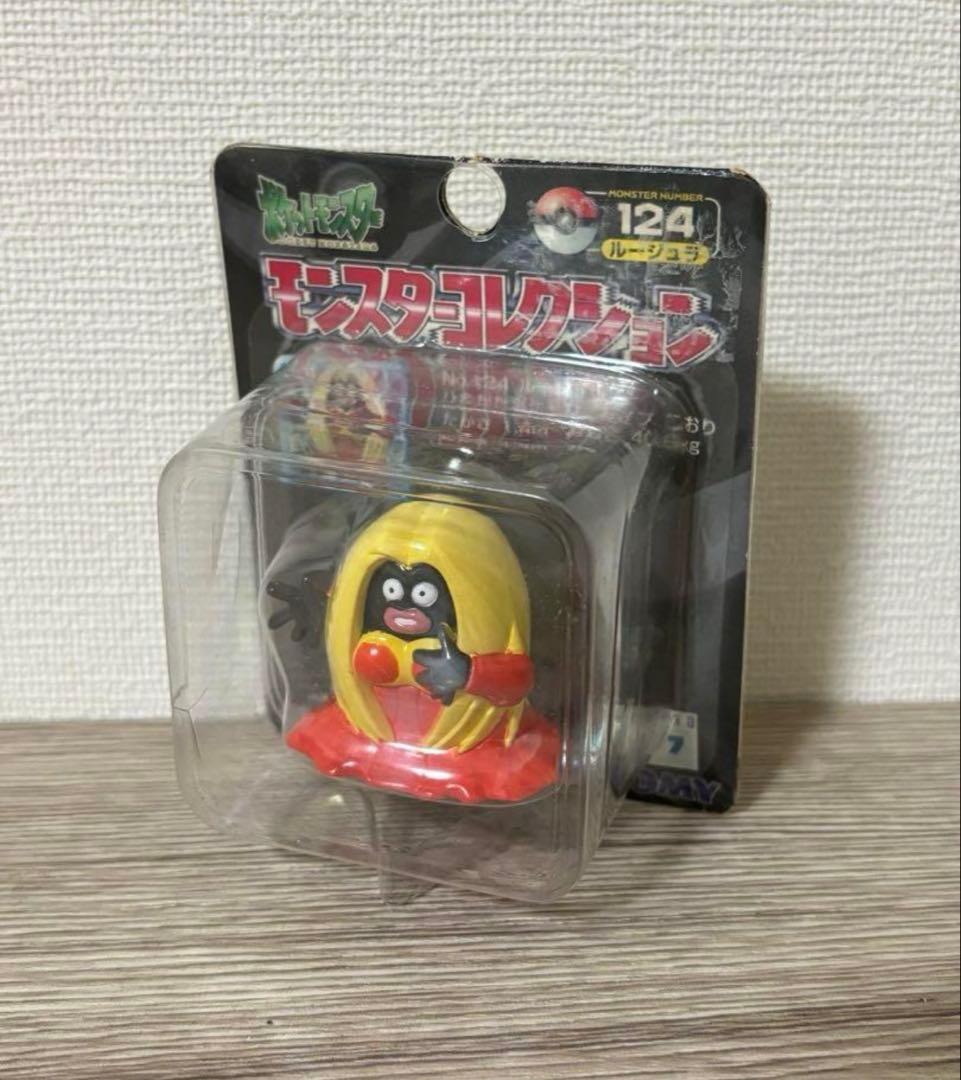 ポケモン　Pokémon モンコレ　ルージュラ　ムチュール　初期　廃盤　未開封