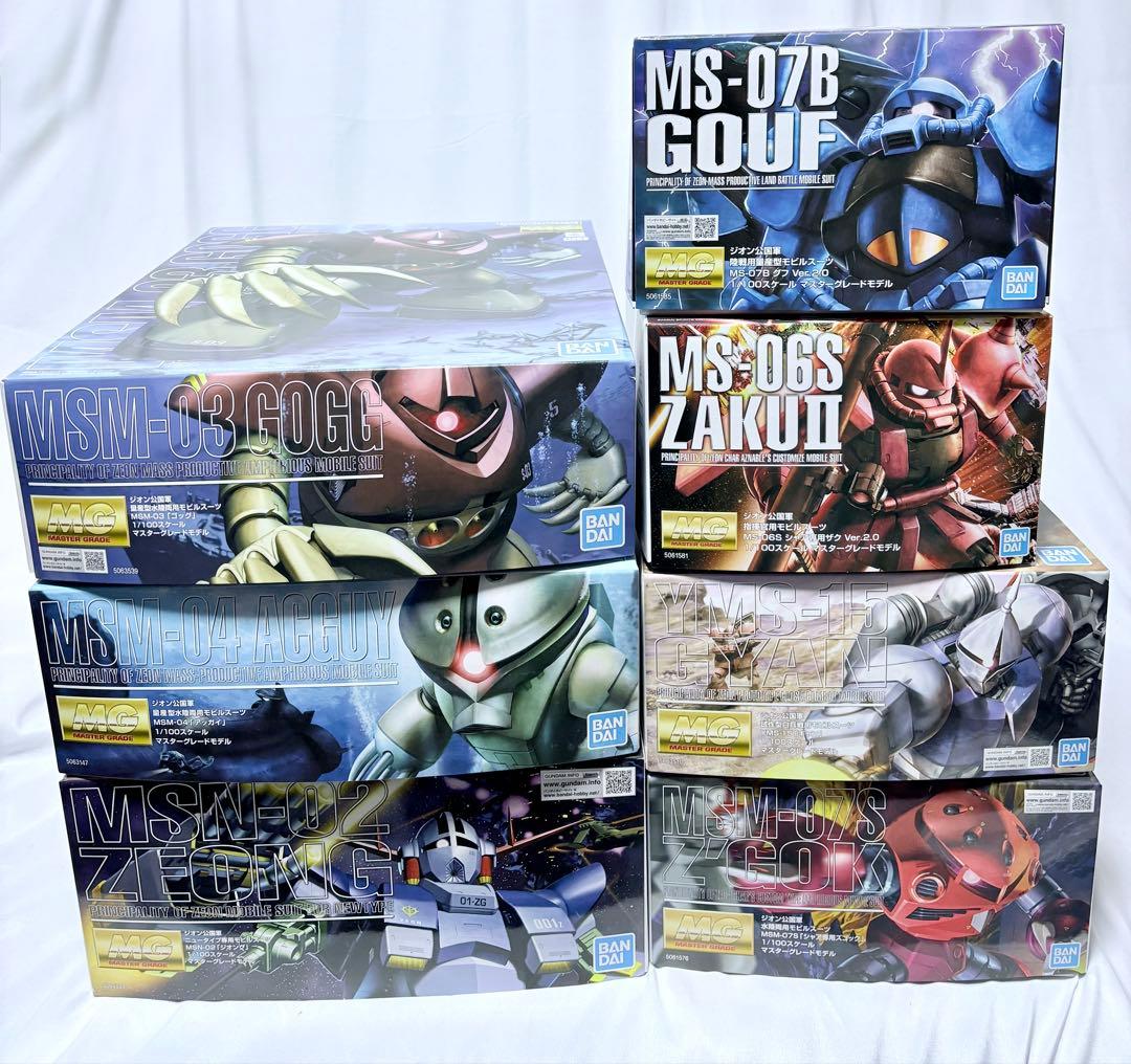 MG ガンプラ ジオング ギャン アッガイ ゴッグ ズゴック グフ ザクⅡ