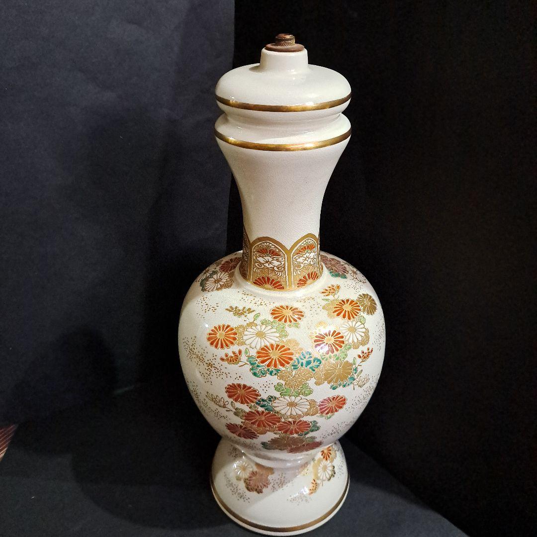 薩摩　島津丸十紋　 極上吸引壺 　金彩赤絵　菊文　江戸中　真鍮吸引壺　 珍品壺