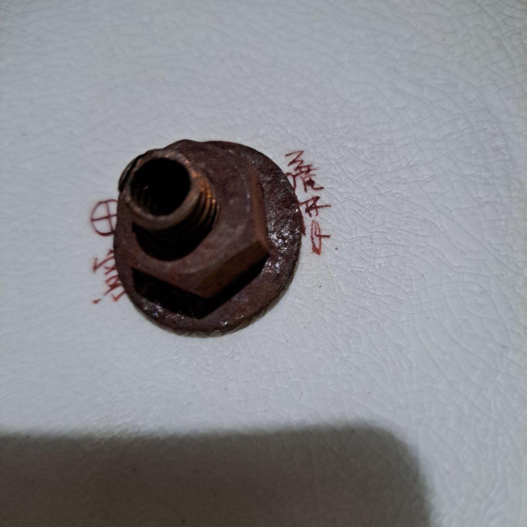 薩摩　島津丸十紋　 極上吸引壺 　金彩赤絵　菊文　江戸中　真鍮吸引壺　 珍品壺