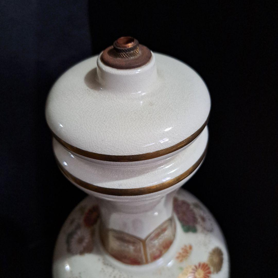 薩摩　島津丸十紋　 極上吸引壺 　金彩赤絵　菊文　江戸中　真鍮吸引壺　 珍品壺