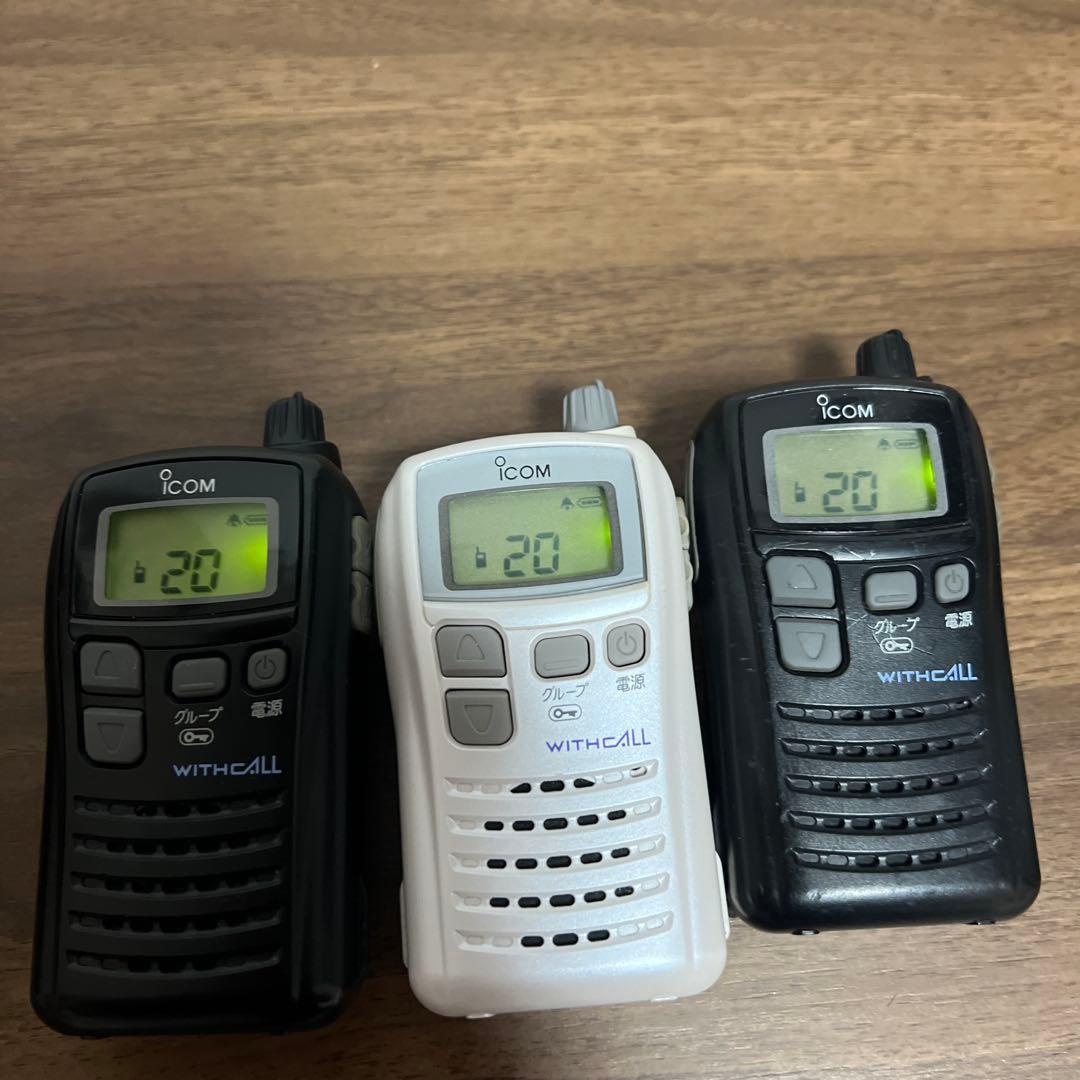 ICOM IC-4100とＢＣ-180充電器３台セット