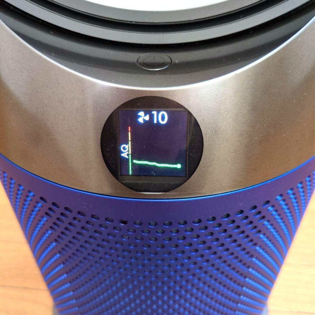 ダイソン　Dyson Pure Hot + Cool 空気清浄機　HP04