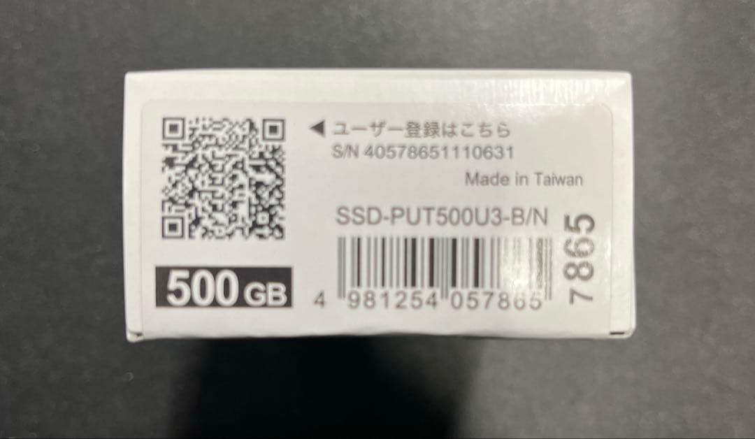 バッファロー SSD 外付け 500GB USB3.2Gen1 ブラック
