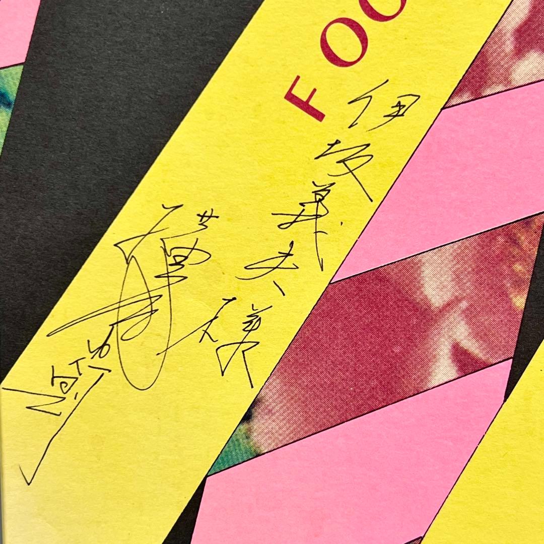 激レア！横尾忠則1989年制作サイン入り渋谷中華 「廣家」B1ポスターmi044