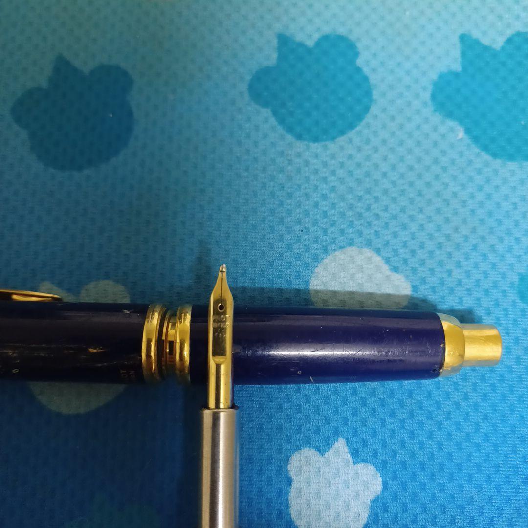 pilot 18k キャップレス 万年筆 最安値❗