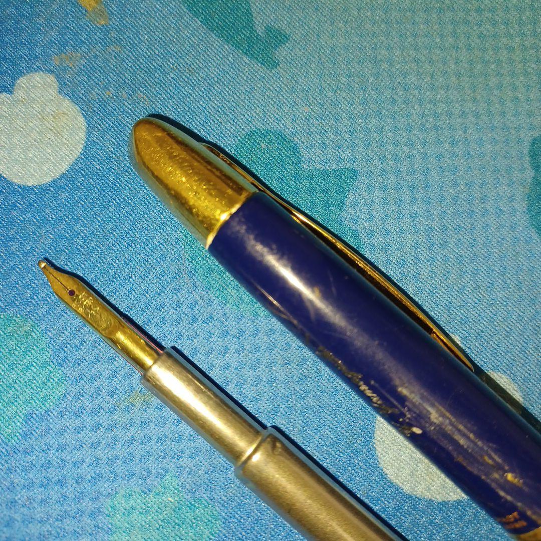 pilot 18k キャップレス 万年筆 最安値❗