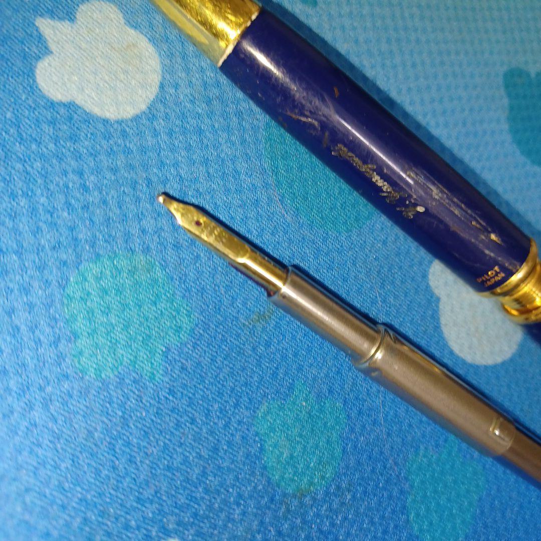 pilot 18k キャップレス 万年筆 最安値❗