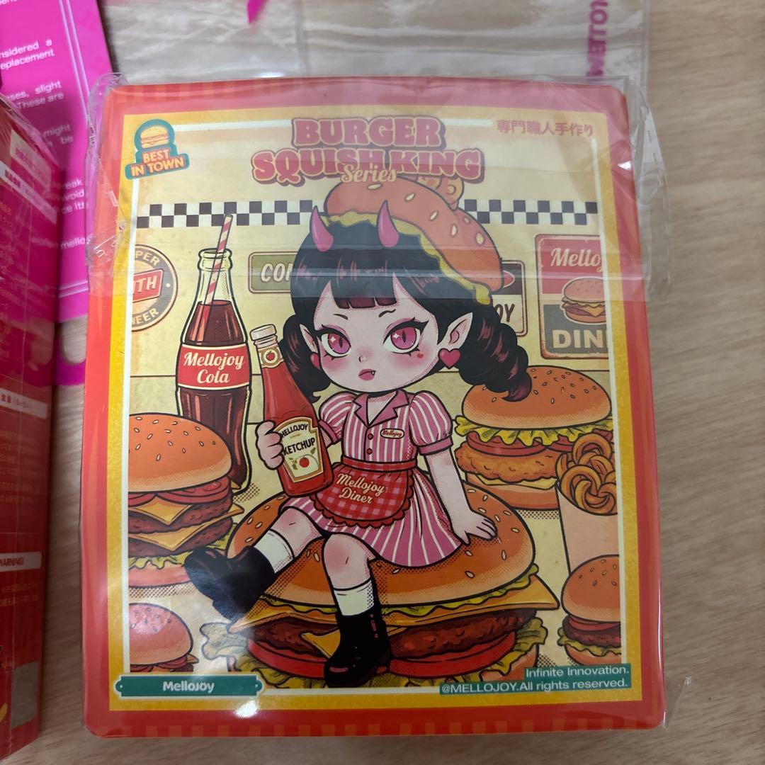 メロジョイBURGER SQUISHKING スクイーズ