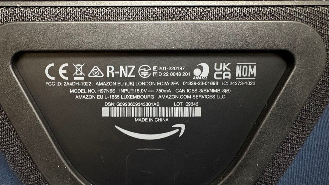 Echo Show 5 (第3世代) スマートスピーカー ＋おまけ