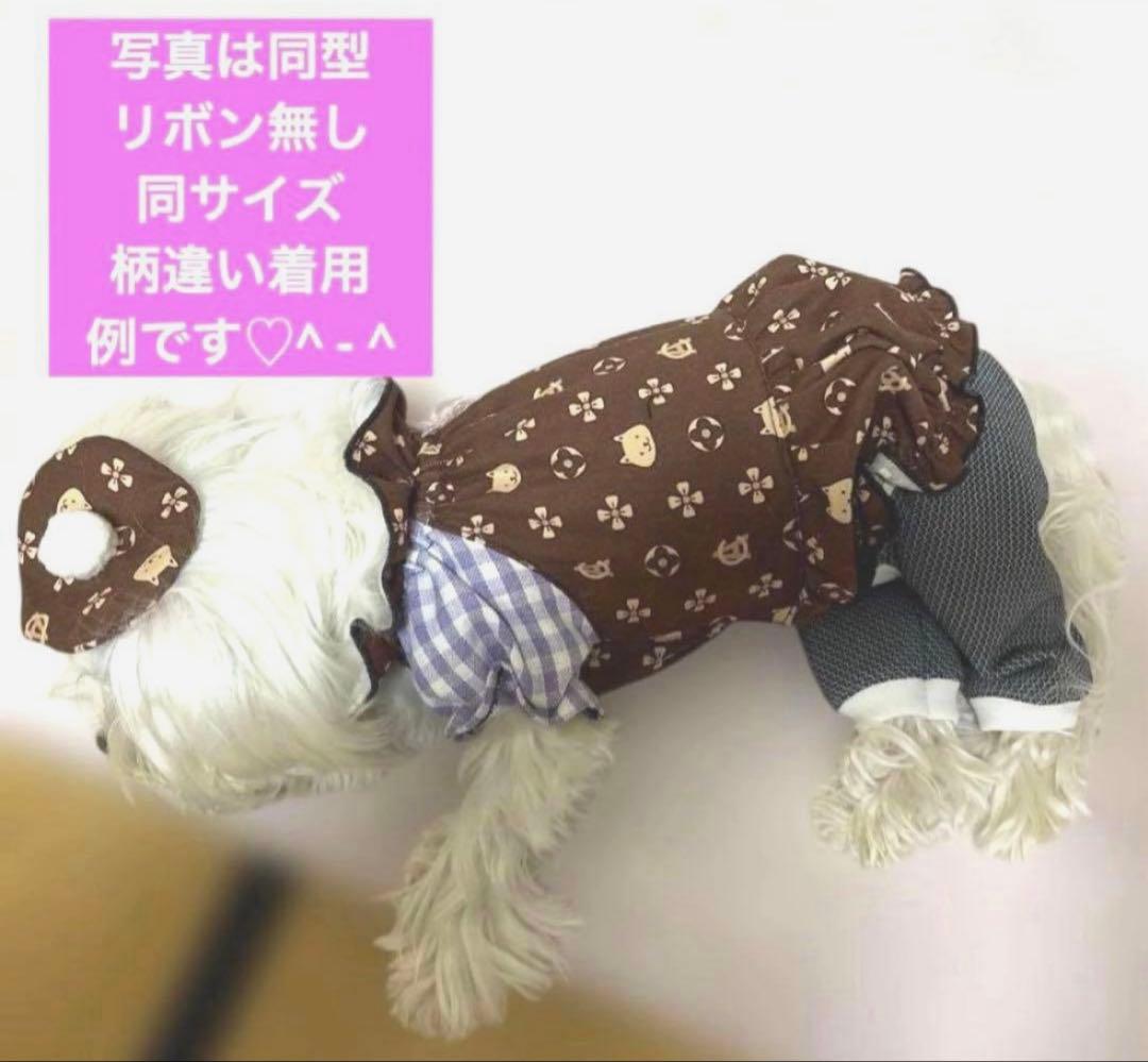 犬服ハンドメイド　まとめ売り　バルーンスカート付き　ロンパース3点セット
