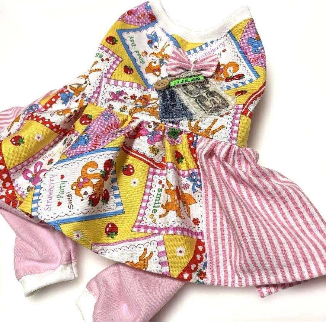 犬服ハンドメイド　まとめ売り　バルーンスカート付き　ロンパース3点セット