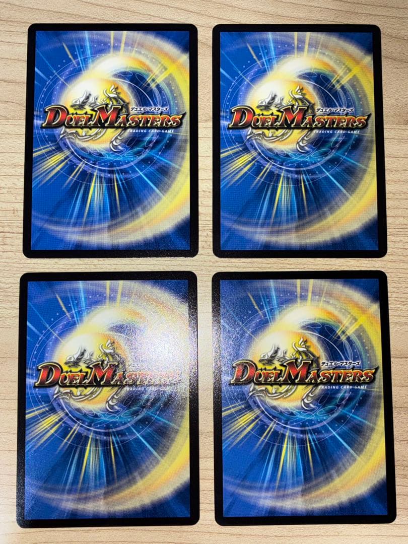 【匿名配送】王導聖霊アルファディオス 天彩の精霊ミルディアス　各4枚