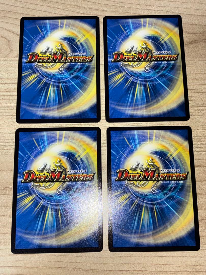 【匿名配送】王導聖霊アルファディオス 天彩の精霊ミルディアス　各4枚