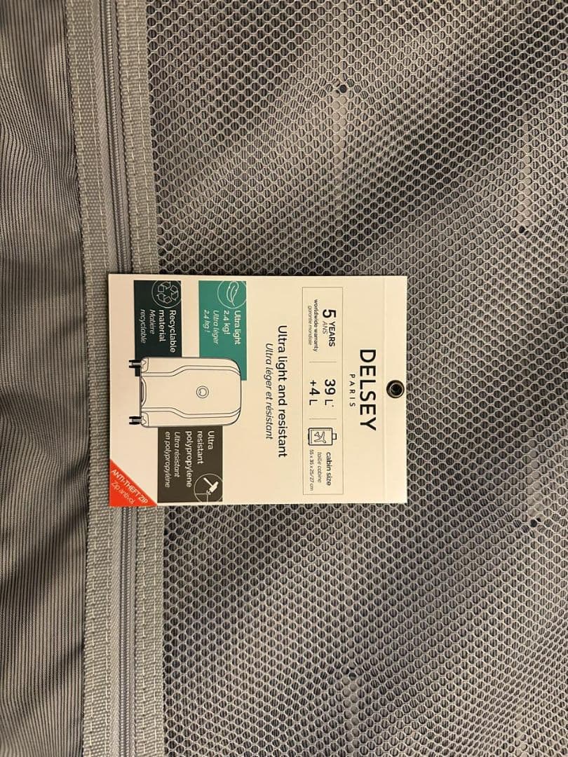 DELSEY スーツケース　ブラック　39L