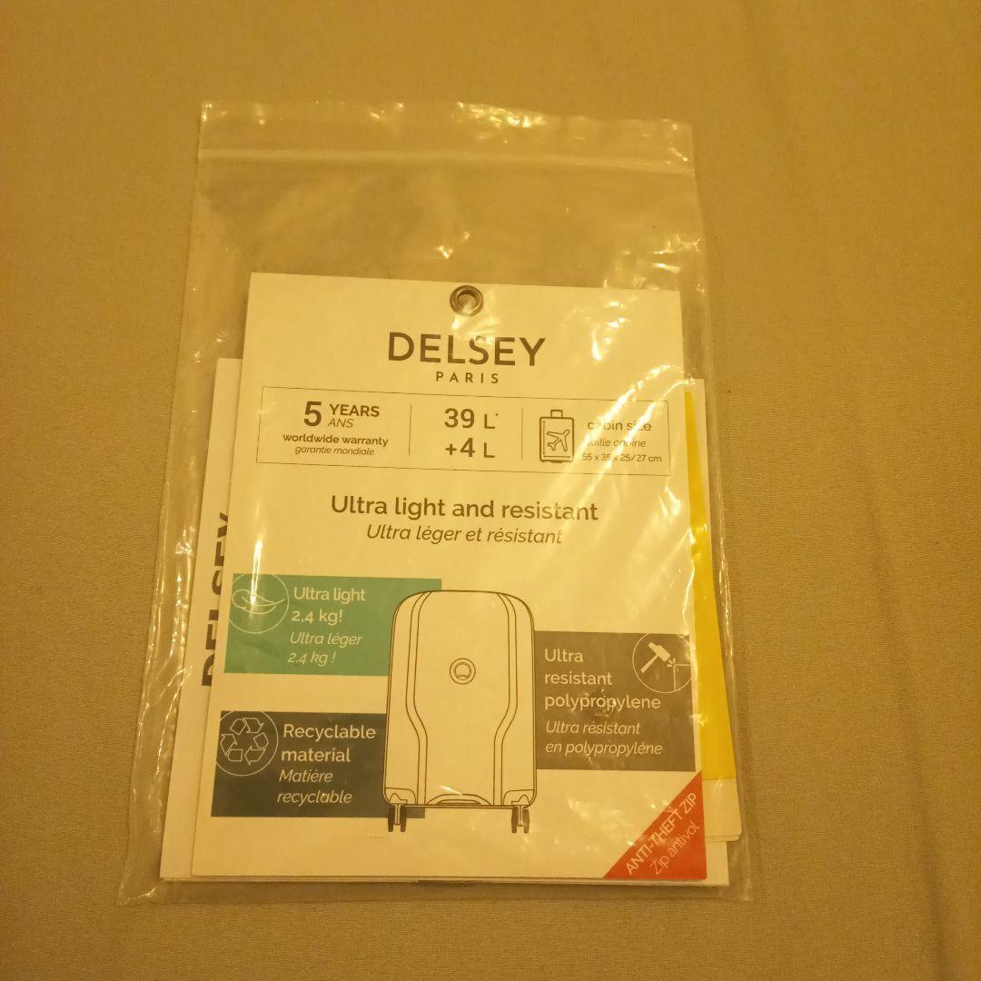 DELSEY スーツケース　ブラック　39L