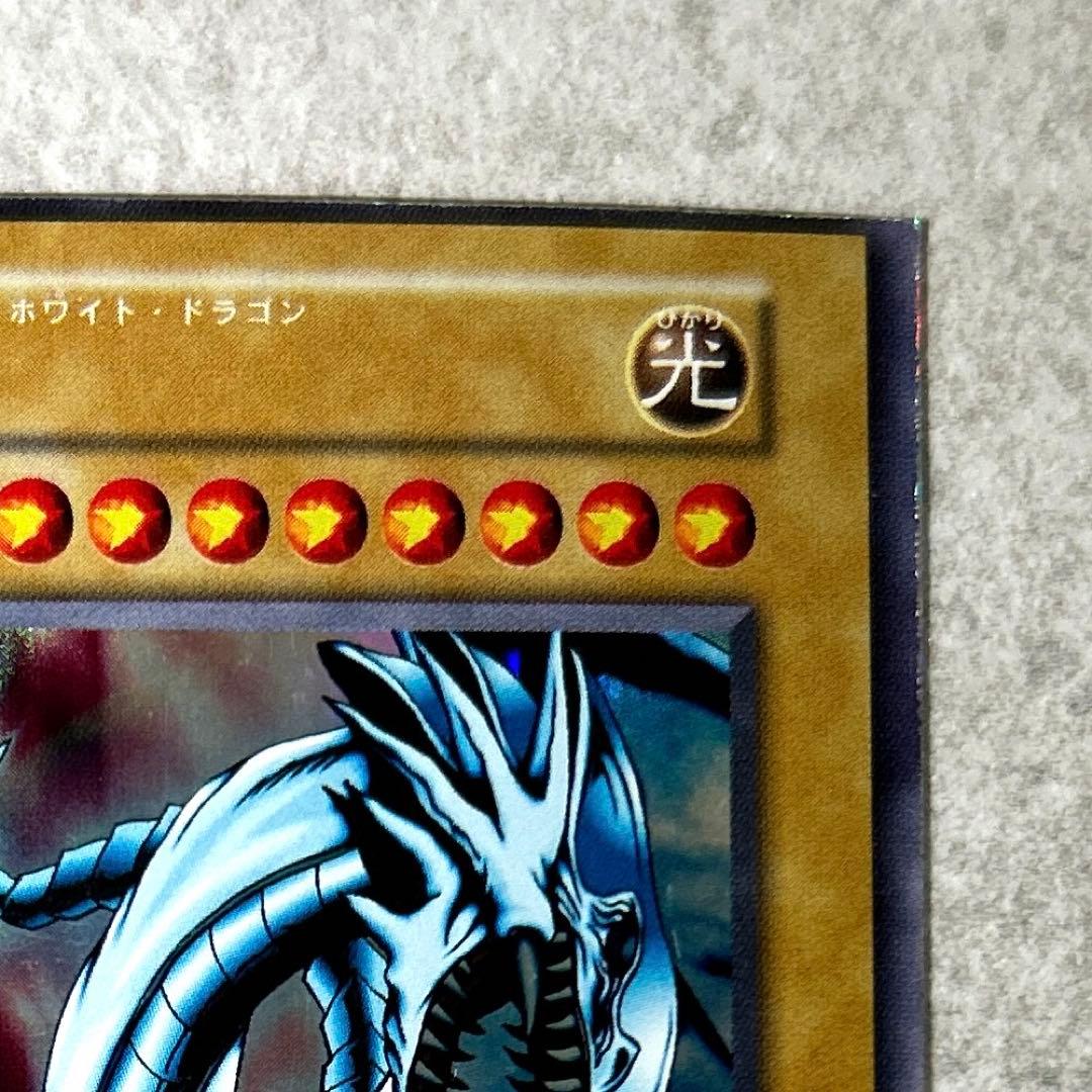 遊戯王OCG 工場流出 ネームレス ブルーアイズホワイトドラゴン